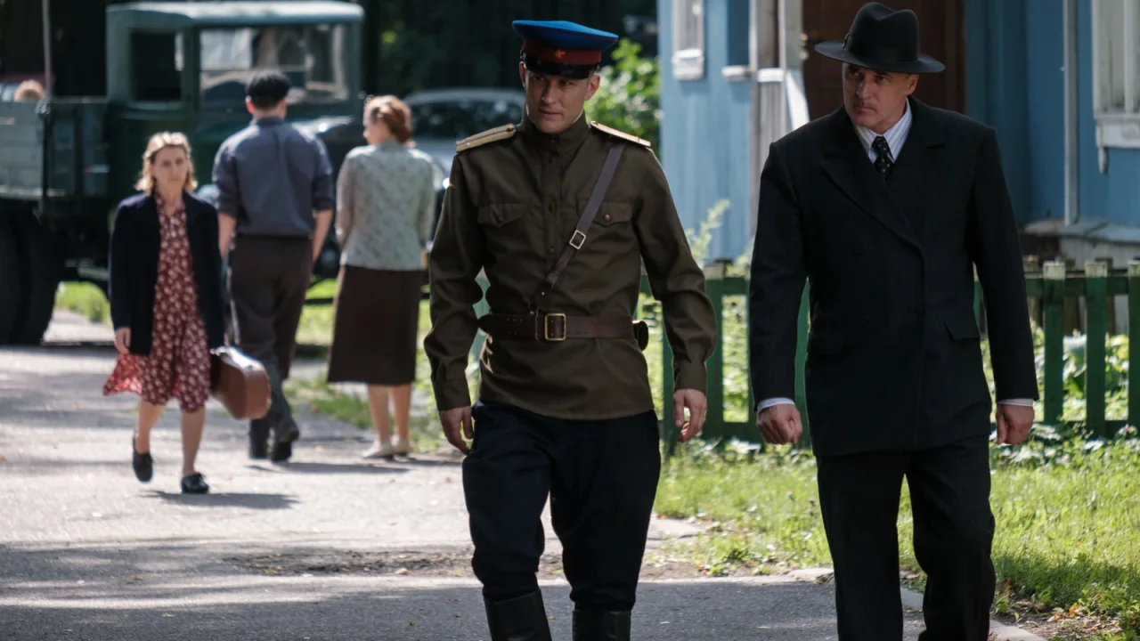 Обложка Охота на призрака (2026)