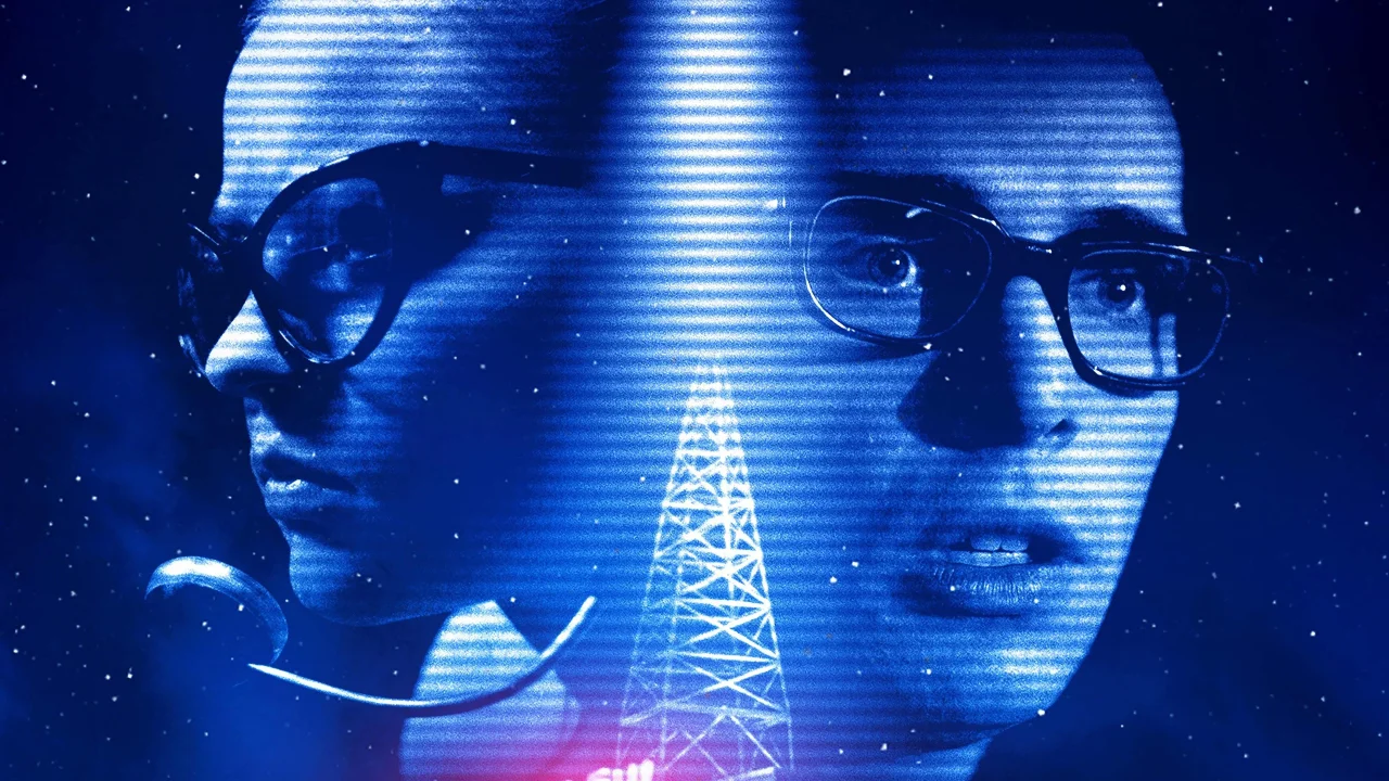 Обложка Бескрайняя ночь (2019)