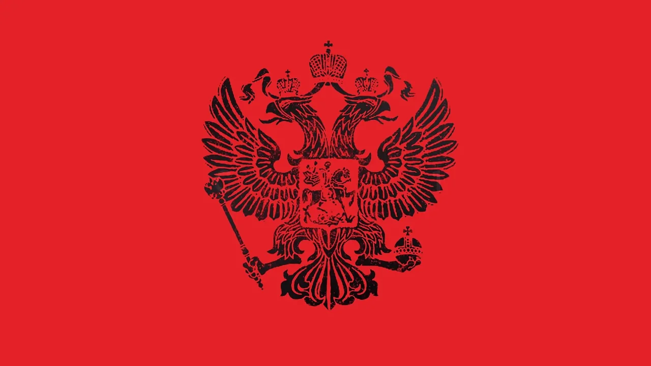 Обложка Романовы (2018)