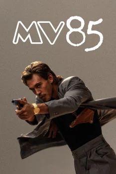 Полиция Майами '85 (2028)