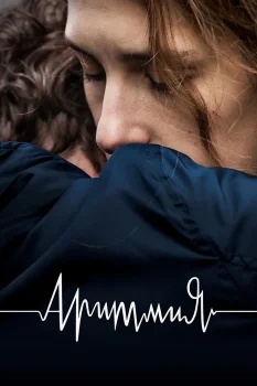 Постер Аритмия (2017)